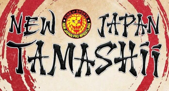 NJPW Announces Entrants For TAMASHII Oceania Cup Events - PWMania