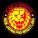 NJPW Tamashii Announces Oceania Cup Event For Next Month - PWMania