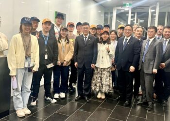 Nanjing University Leaders Attend 28th Annual APRU Presidents’ Meeting in Oceania – India Education | Latest Education News | Global Educational News
