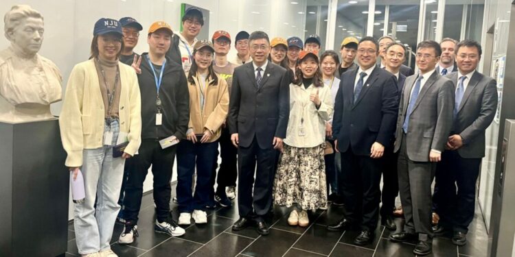 Nanjing University Leaders Attend 28th Annual APRU Presidents’ Meeting in Oceania – India Education | Latest Education News | Global Educational News