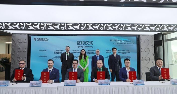 Unlocking Oceania's Business Opportunities in Hainan